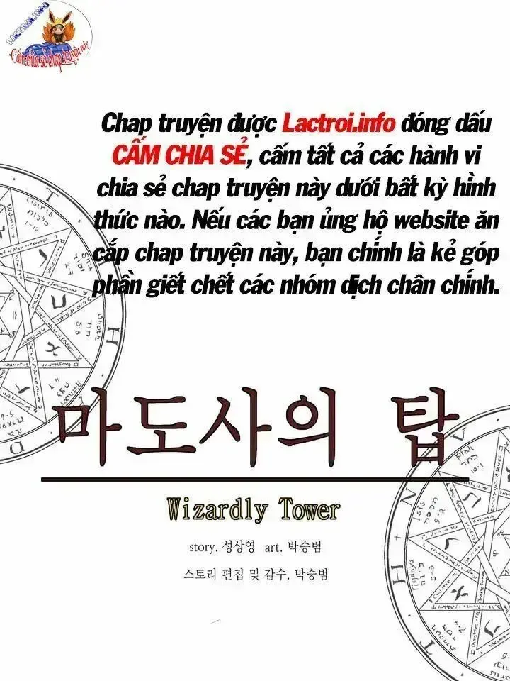 đọc truyện Ảo Mộng Vương Chương 50 ảnh 38 tại Giả Dược
