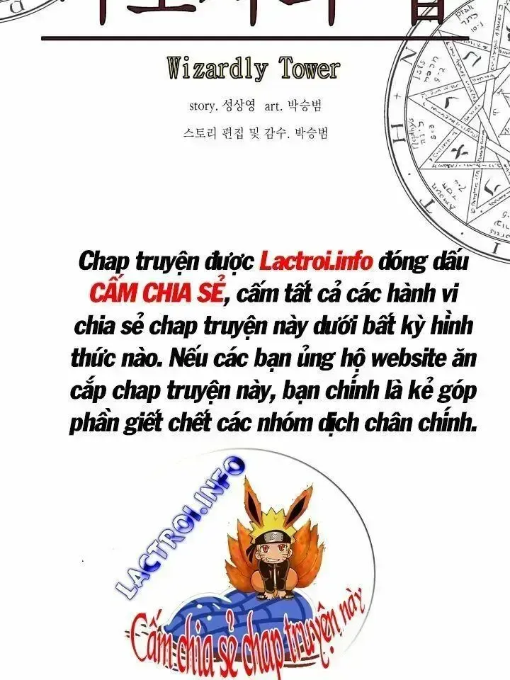 đọc truyện Ảo Mộng Vương Chương 59 ảnh 46 tại Giả Dược