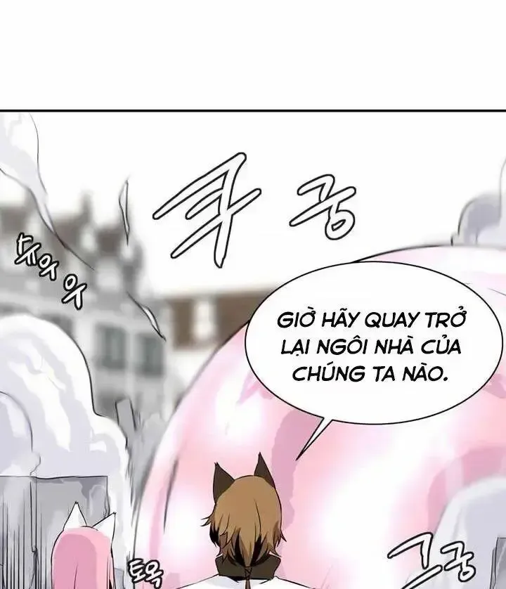 đọc truyện Ảo Mộng Vương Chương 59 ảnh 54 tại Giả Dược