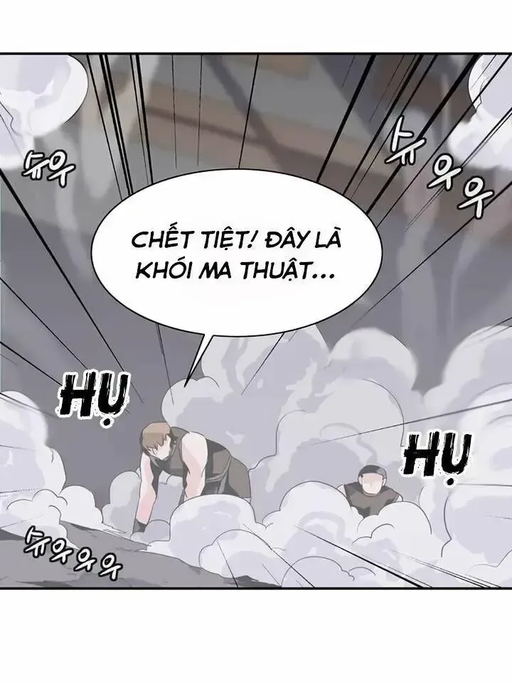 đọc truyện Ảo Mộng Vương Chương 59 ảnh 10 tại Giả Dược