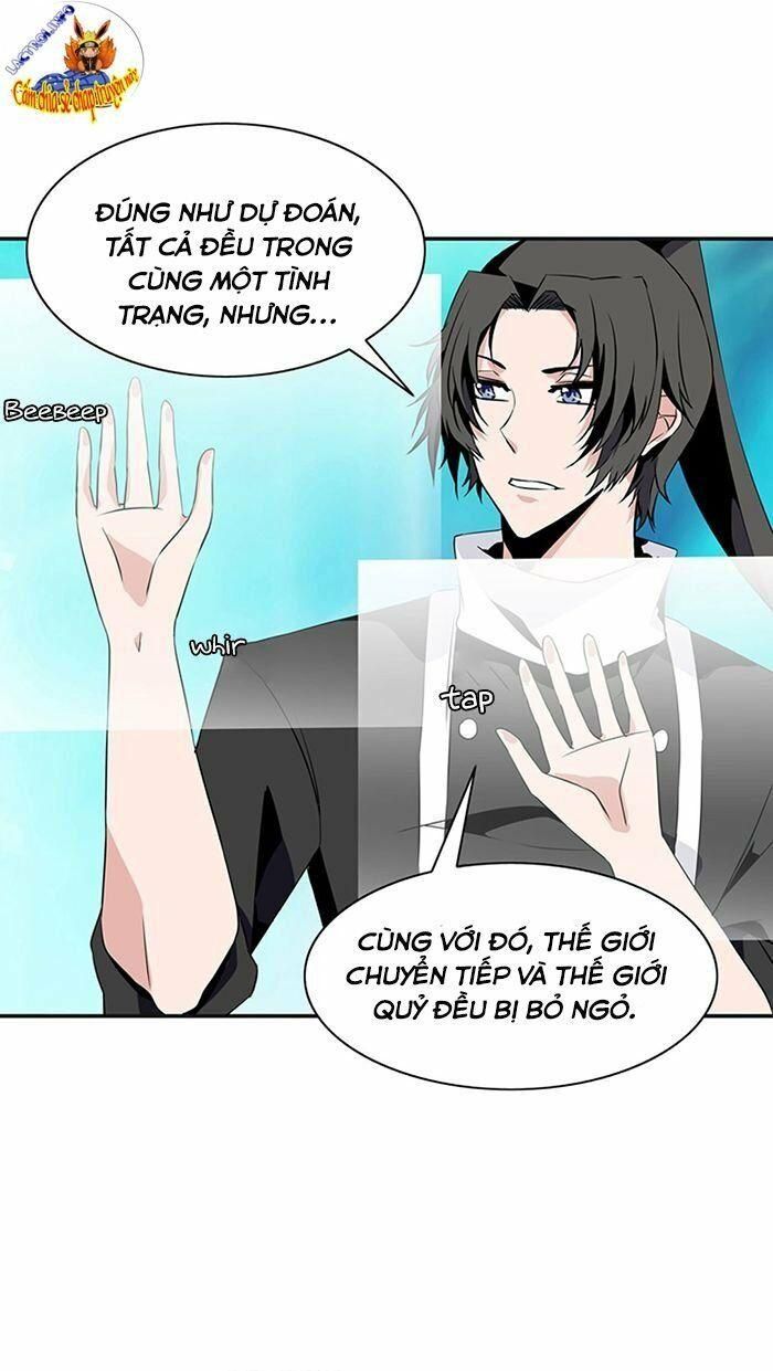 đọc truyện Ảo Mộng Vương Chương 71 ảnh 5 tại Giả Dược