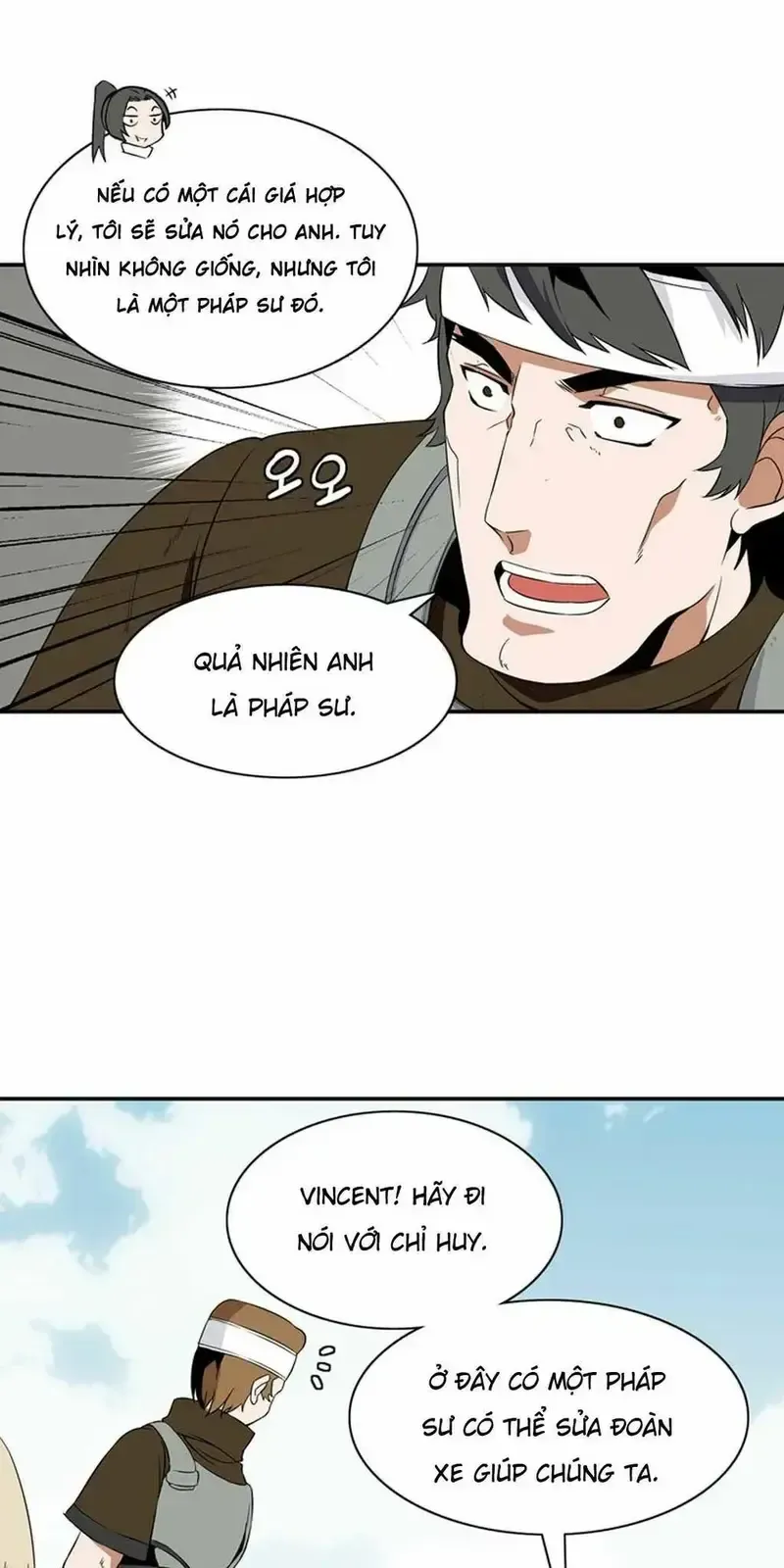 đọc truyện Ảo Mộng Vương Chương 8 ảnh 29 tại Giả Dược