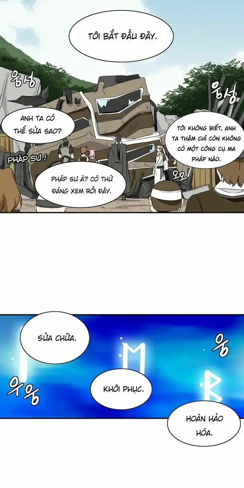 đọc truyện Ảo Mộng Vương Chương 8 ảnh 34 tại Giả Dược
