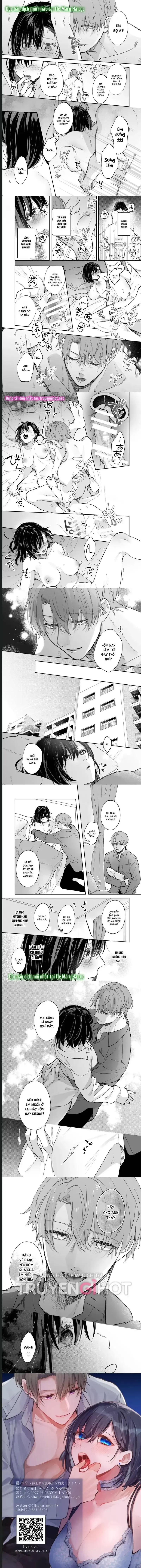 đọc truyện Ao No Shizuku ~ Bất Ngờ Có Bạn Trai Là Kẻ Đào Hoa Chương 2 ảnh 2 tại Giả Dược