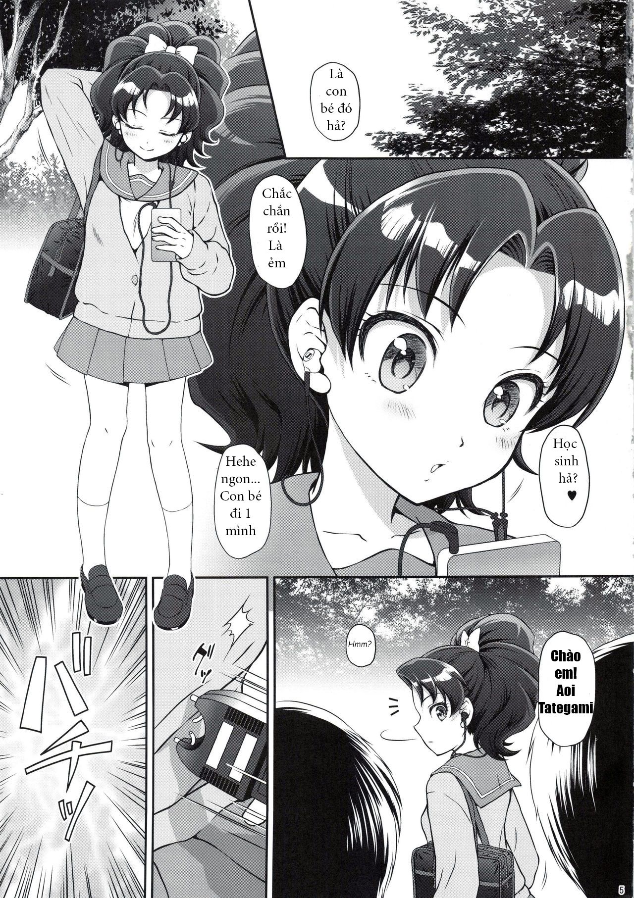 đọc truyện Ao O Yuukai Ryoujoku Oneshot ảnh 3 tại Giả Dược