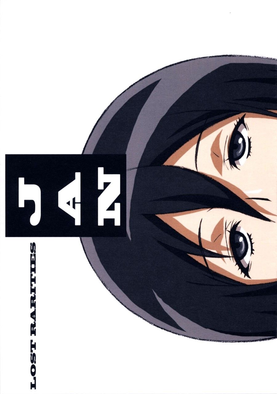 đọc truyện Ảo Tưởng Của Jean Oneshot ảnh 5 tại Thiên Thai Truyện