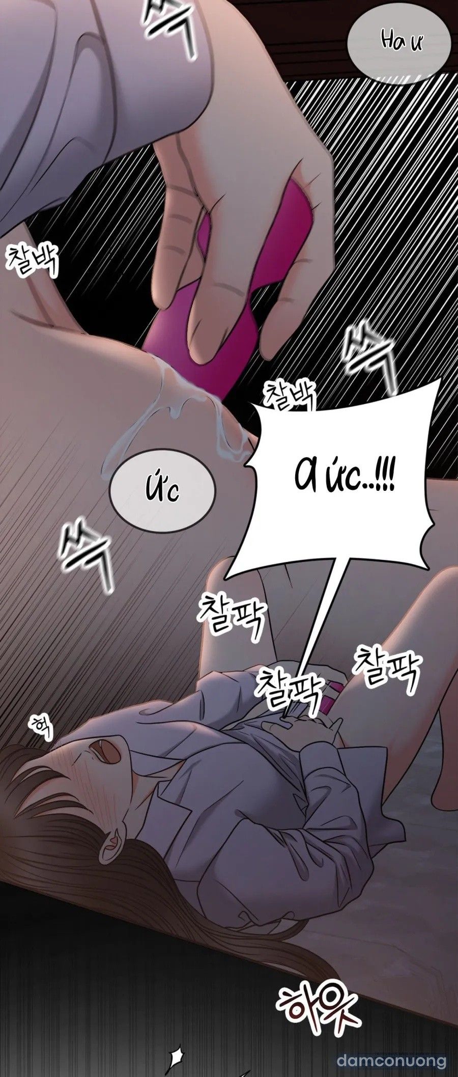 đọc truyện Ảo Tưởng Tình Dục Chương 0 ảnh 37 tại Thiên Thai Truyện