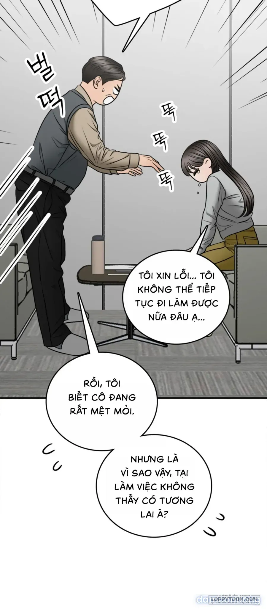 đọc truyện Ảo Tưởng Tình Dục Chương 2 ảnh 24 tại Thiên Thai Truyện