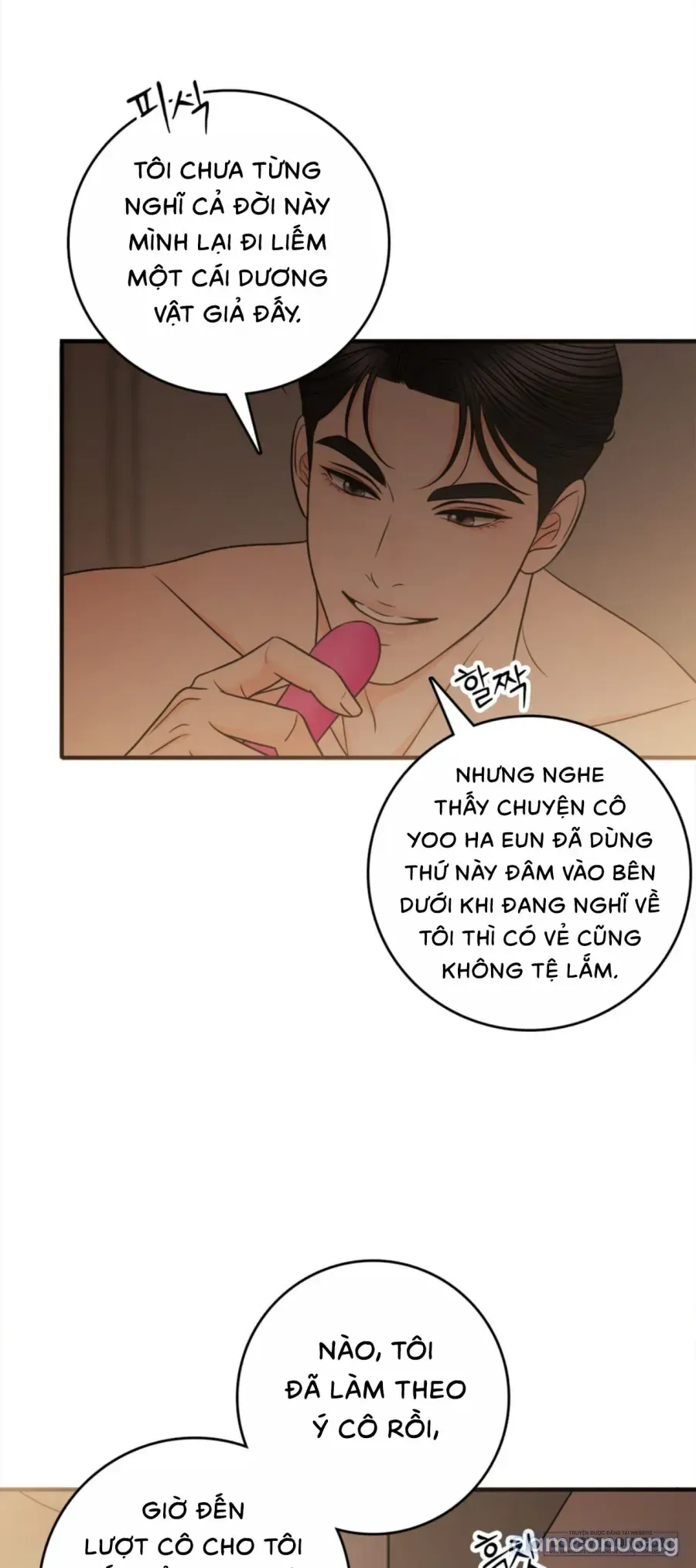 đọc truyện Ảo Tưởng Tình Dục Chương 5 ảnh 5 tại Thiên Thai Truyện