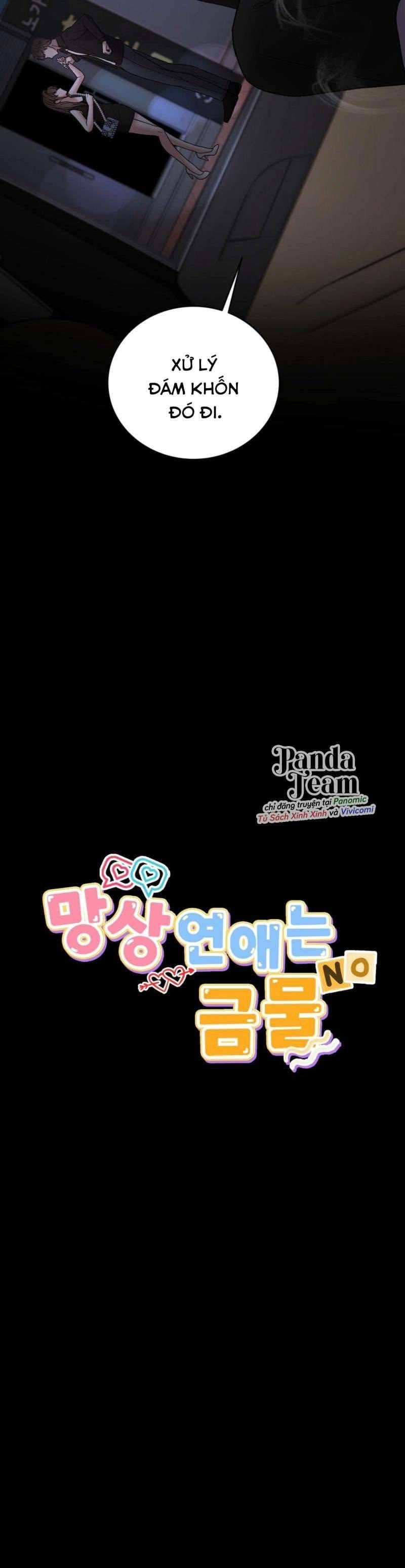 đọc truyện Ảo Tưởng Tình Yêu Là Cấm Kỵ Chương 9 ảnh 11 tại Thiên Thai Truyện