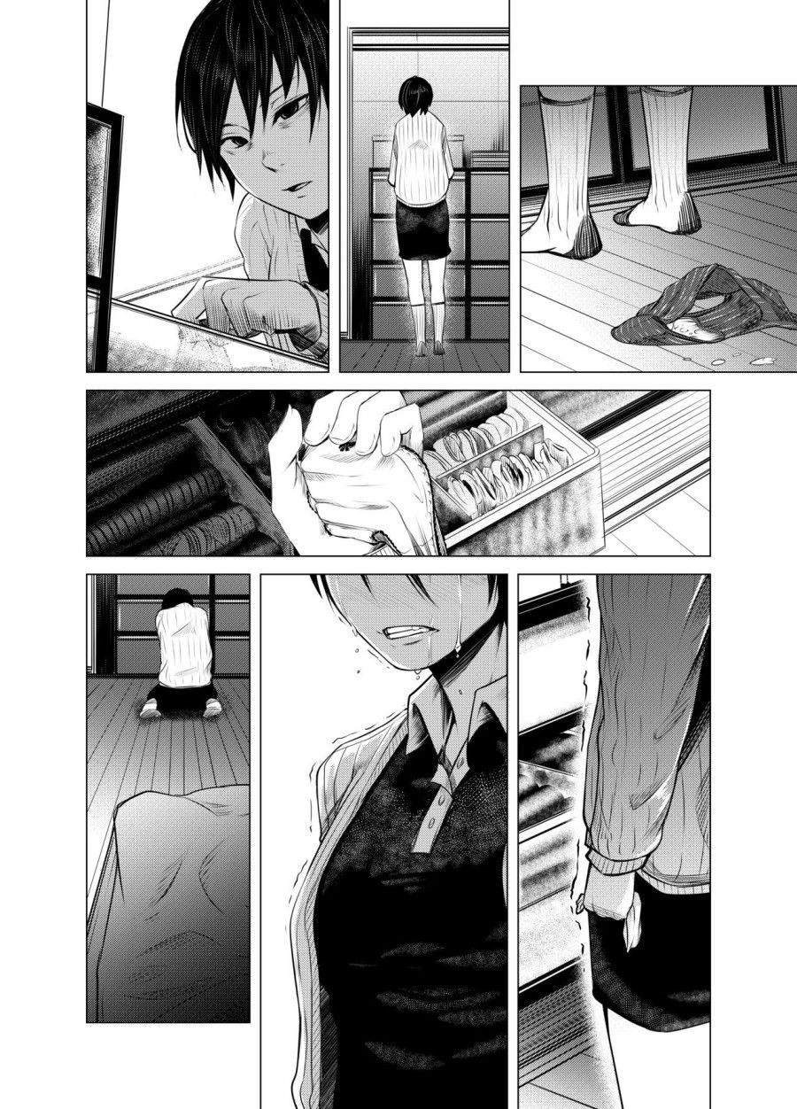 Aoi Kemuri Chương 0 page 34 - Giả Dược