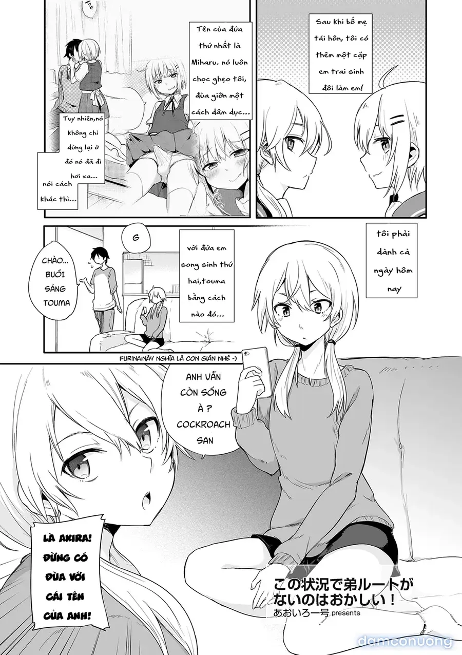 đọc truyện [aoiro Ichigou] Kono Joukyou De Otouto Route Ga Nai No Wa Okashii! (tamato Nadeshiko) Tamato Nadeshiko ảnh 3 tại Thiên Thai Truyện