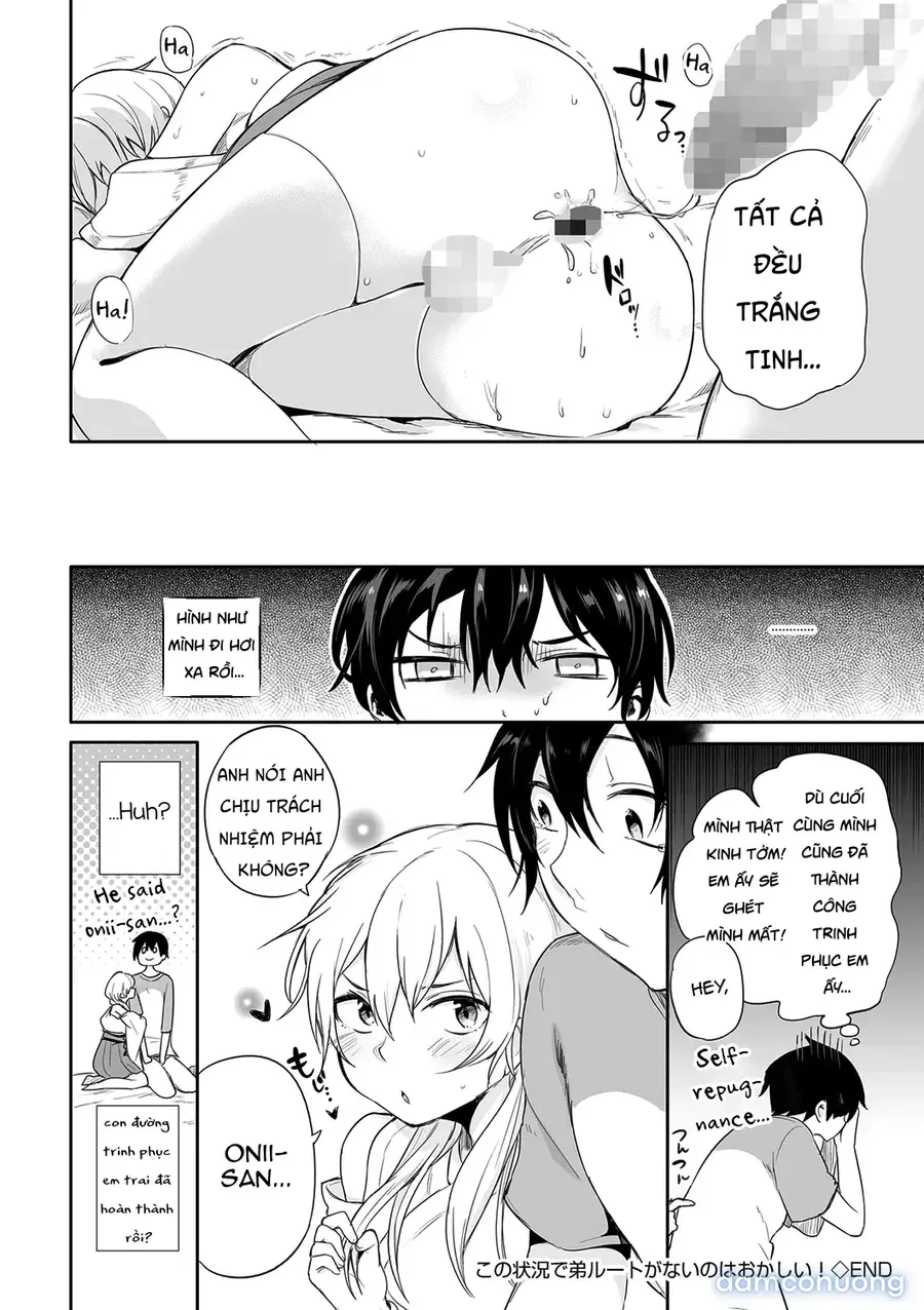 đọc truyện [aoiro Ichigou] Kono Joukyou De Otouto Route Ga Nai No Wa Okashii! (tamato Nadeshiko) Tamato Nadeshiko ảnh 18 tại Thiên Thai Truyện