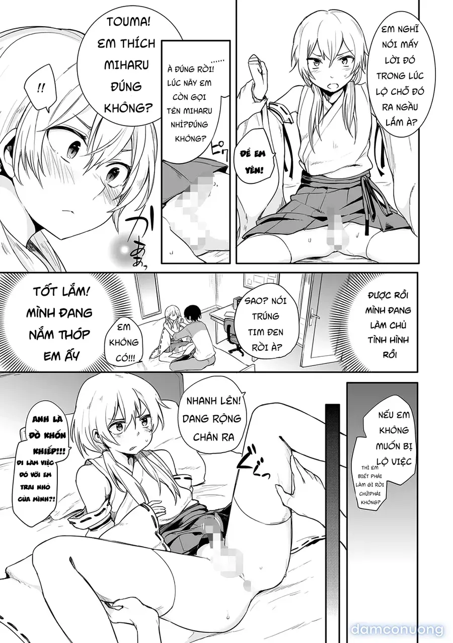 đọc truyện [aoiro Ichigou] Kono Joukyou De Otouto Route Ga Nai No Wa Okashii! (tamato Nadeshiko) Tamato Nadeshiko ảnh 9 tại Thiên Thai Truyện