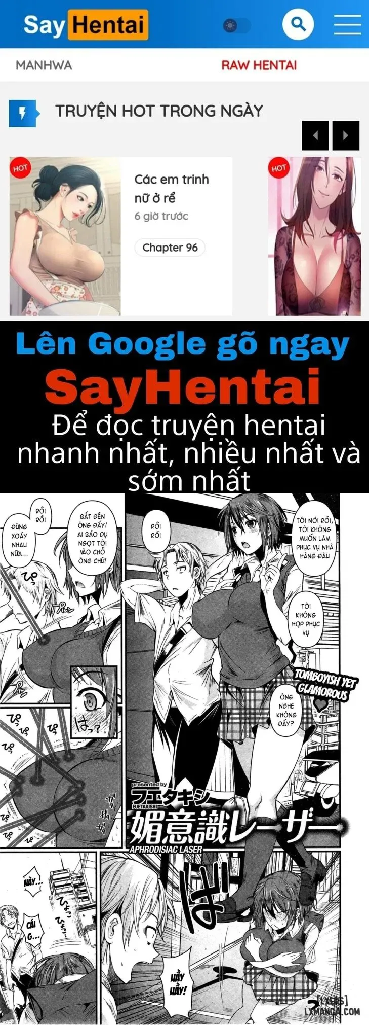 đọc truyện Aphrodisiac Laser Chương 1 ảnh 2 tại Thiên Thai Truyện