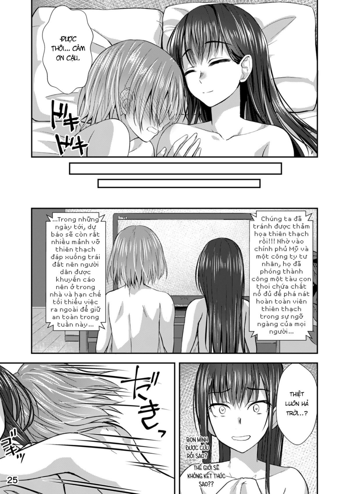 đọc truyện Apocalypse Cherry-popping Girls Oneshot ảnh 26 tại Thiên Thai Truyện