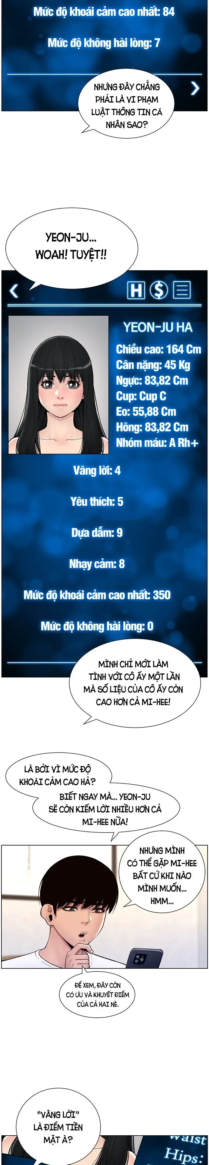 đọc truyện App Đế Vương Giường Chiếu Chương 12 ảnh 13 tại Giả Dược