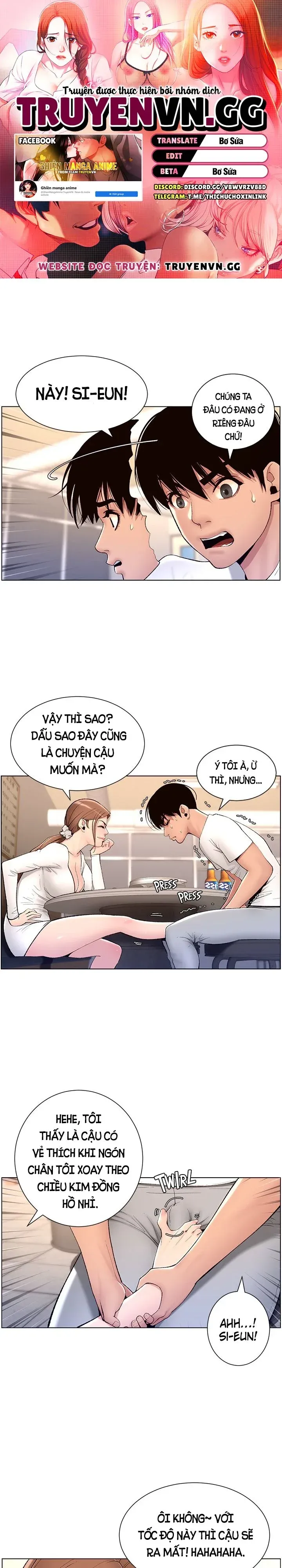 đọc truyện App Đế Vương Giường Chiếu Chương 14 ảnh 1 tại Giả Dược