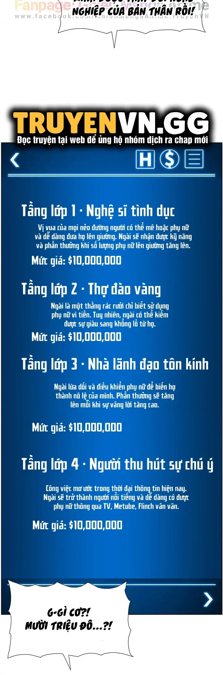 đọc truyện App Đế Vương Giường Chiếu Chương 23 ảnh 33 tại Giả Dược