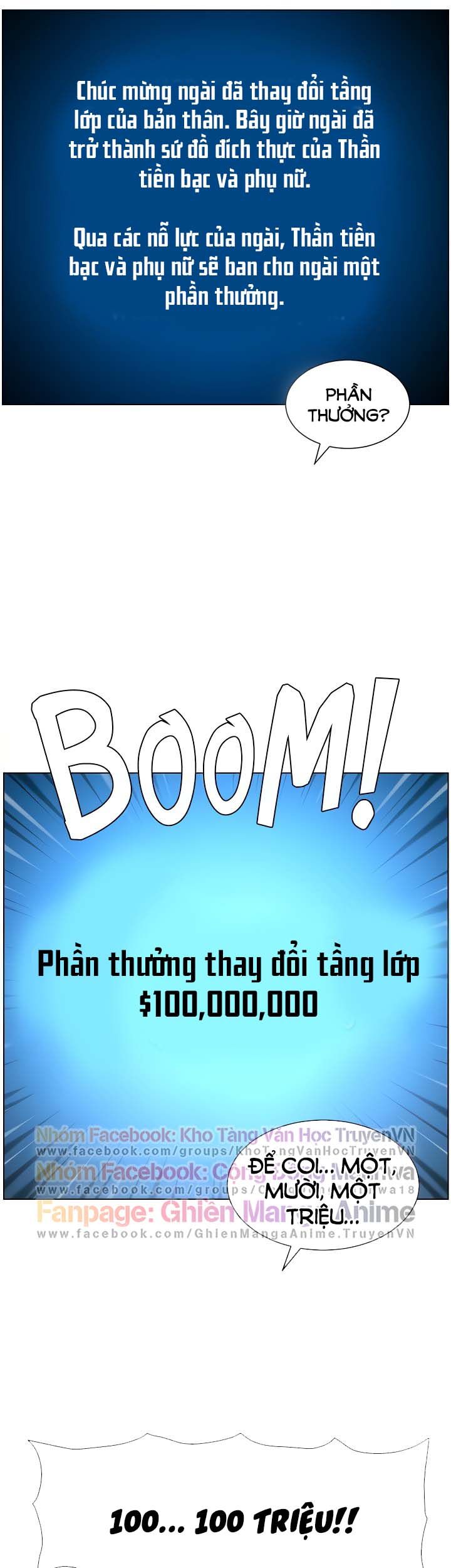 đọc truyện App Đế Vương Giường Chiếu Chương 34 ảnh 40 tại Giả Dược