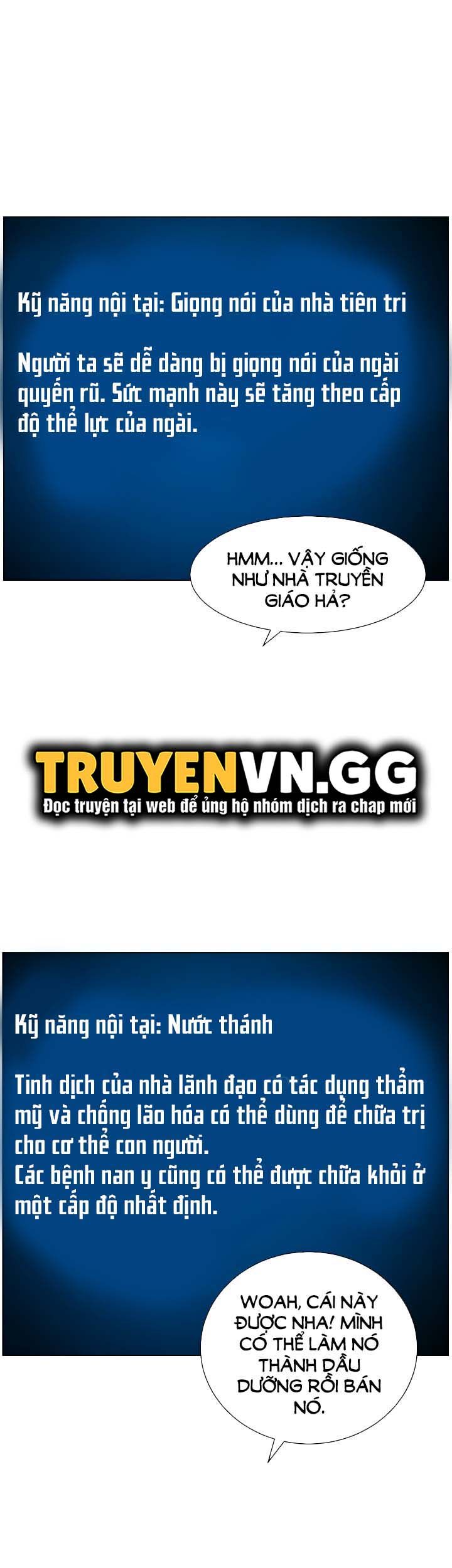 đọc truyện App Đế Vương Giường Chiếu Chương 34 ảnh 43 tại Giả Dược