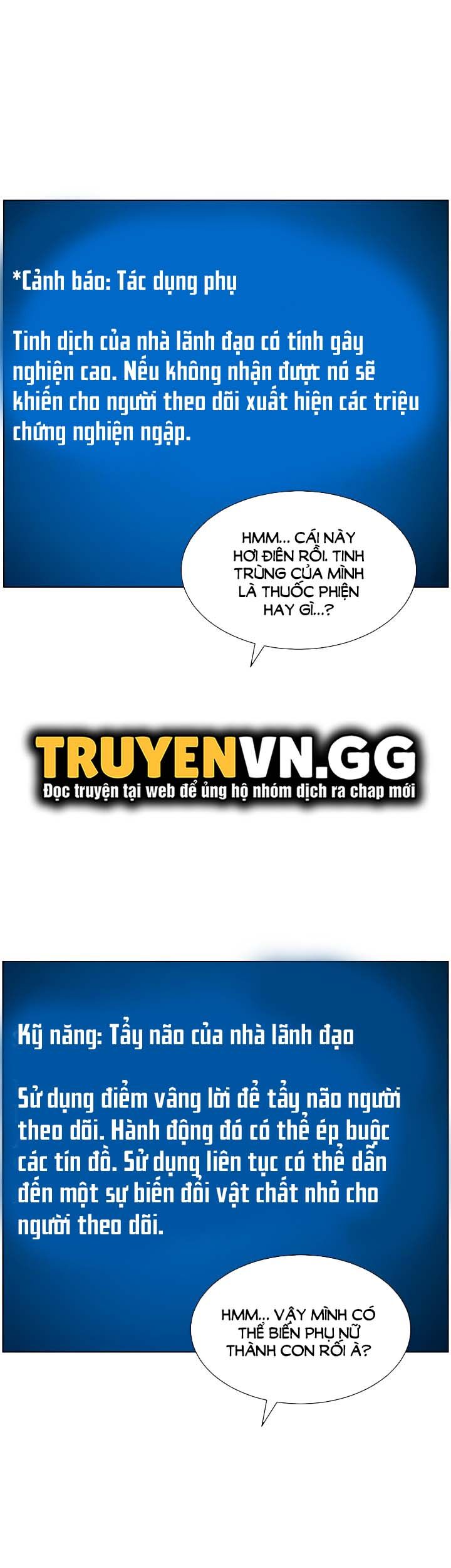đọc truyện App Đế Vương Giường Chiếu Chương 34 ảnh 44 tại Giả Dược