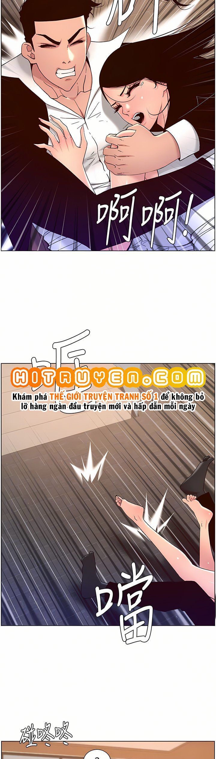 đọc truyện App Đế Vương Giường Chiếu Chương 49 ảnh 4 tại Giả Dược
