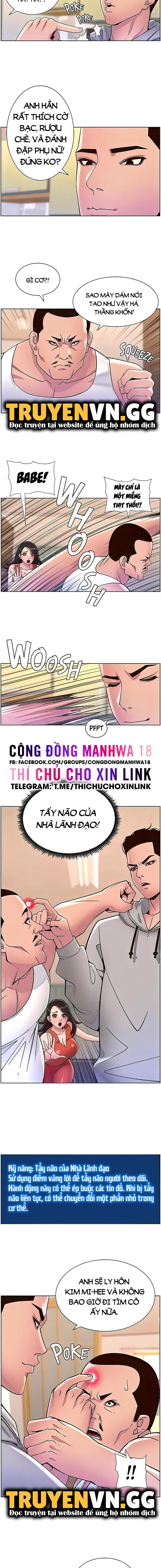 đọc truyện App Đế Vương Giường Chiếu Chương 56 ảnh 5 tại Giả Dược