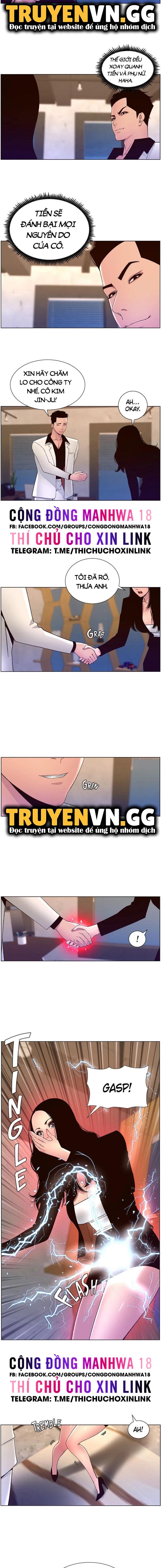 đọc truyện App Đế Vương Giường Chiếu Chương 59 ảnh 6 tại Giả Dược
