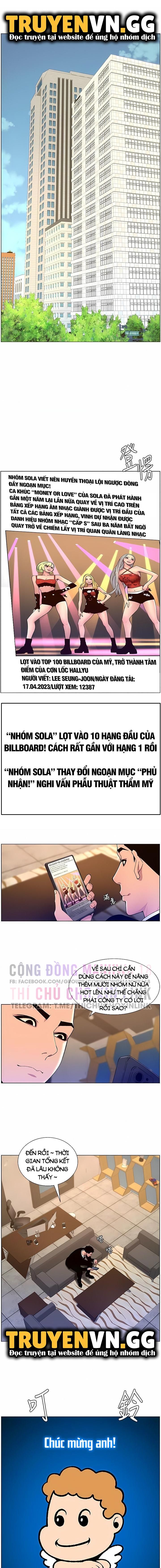 đọc truyện App Đế Vương Giường Chiếu Chương 63 ảnh 1 tại Giả Dược
