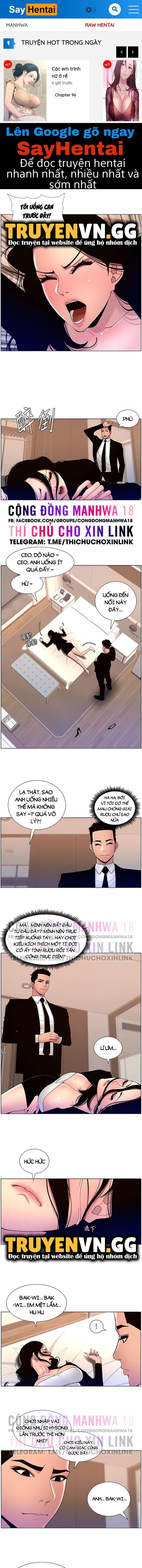 đọc truyện App Đế Vương Giường Chiếu Chương 64 ảnh 1 tại Giả Dược