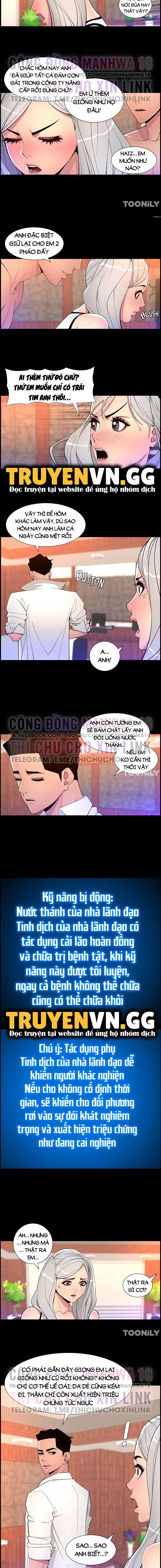 đọc truyện App Đế Vương Giường Chiếu Chương 67 ảnh 4 tại Giả Dược