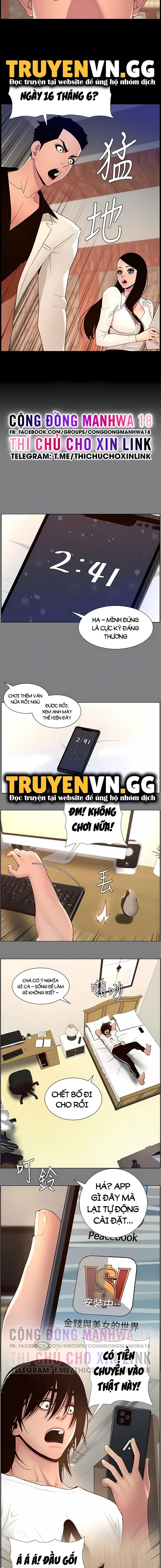 đọc truyện App Đế Vương Giường Chiếu Chương 70 ảnh 7 tại Giả Dược