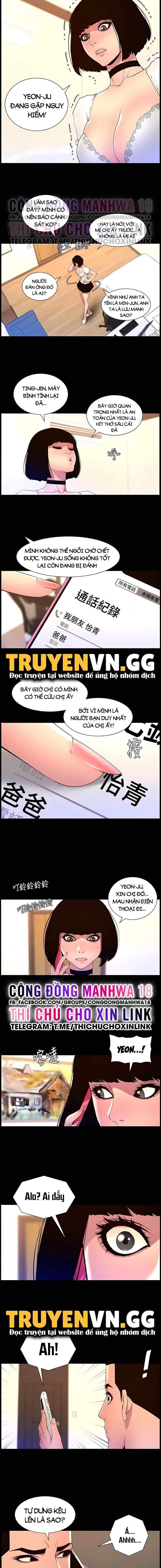 đọc truyện App Đế Vương Giường Chiếu Chương 71 ảnh 5 tại Giả Dược