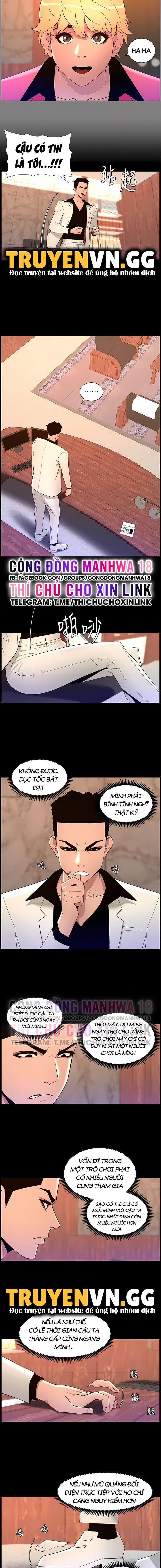 App Đế Vương Giường Chiếu Chương 73 page 5 - Giả Dược