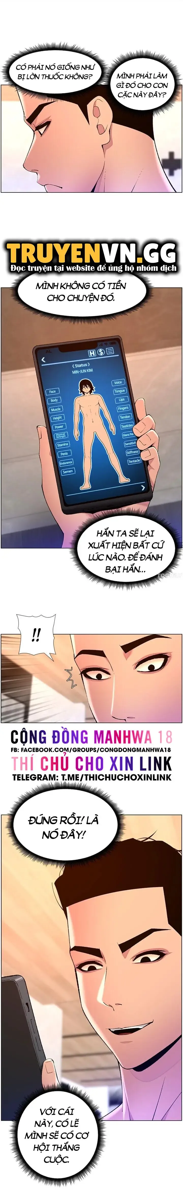 App Đế Vương Giường Chiếu Chương 80 page 11 - Giả Dược