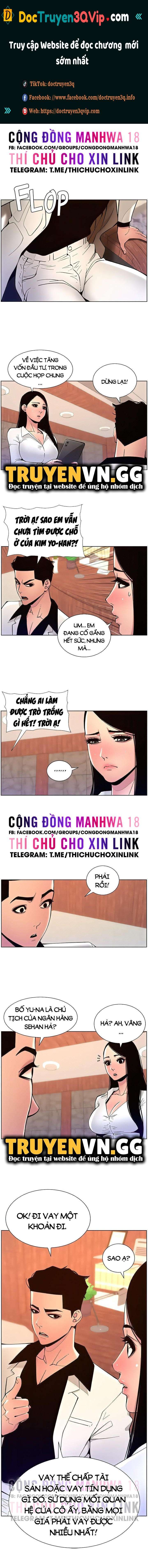 App Đế Vương Giường Chiếu Chương 82 page 2 - Giả Dược