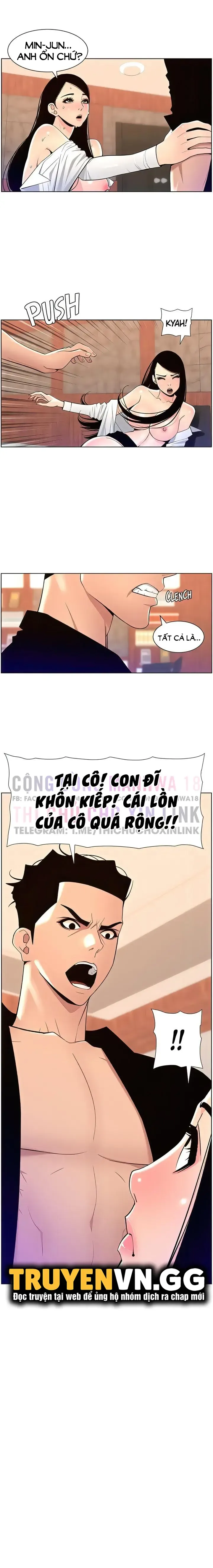 App Đế Vương Giường Chiếu Chương 84 page 15 - Giả Dược