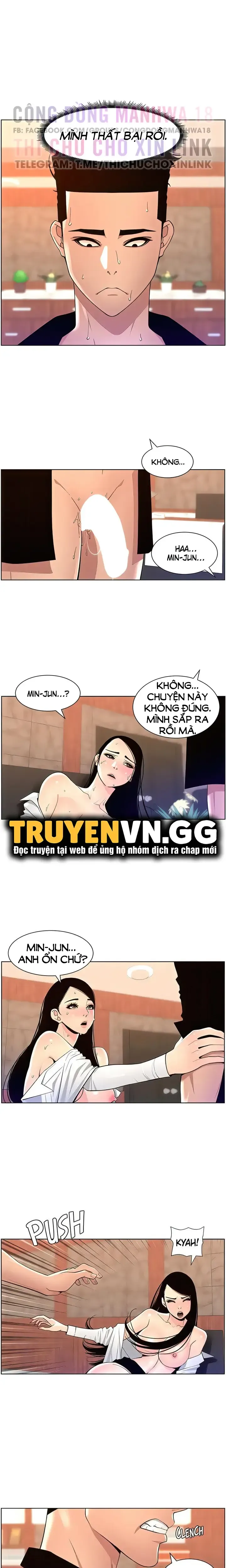 App Đế Vương Giường Chiếu Chương 85 page 2 - Giả Dược