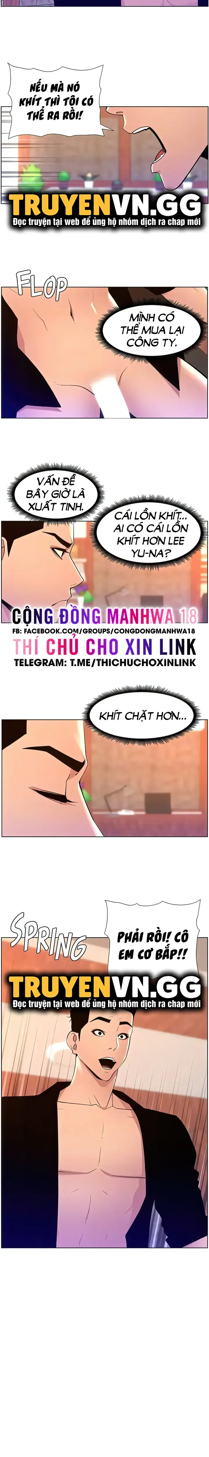 App Đế Vương Giường Chiếu Chương 85 page 7 - Giả Dược