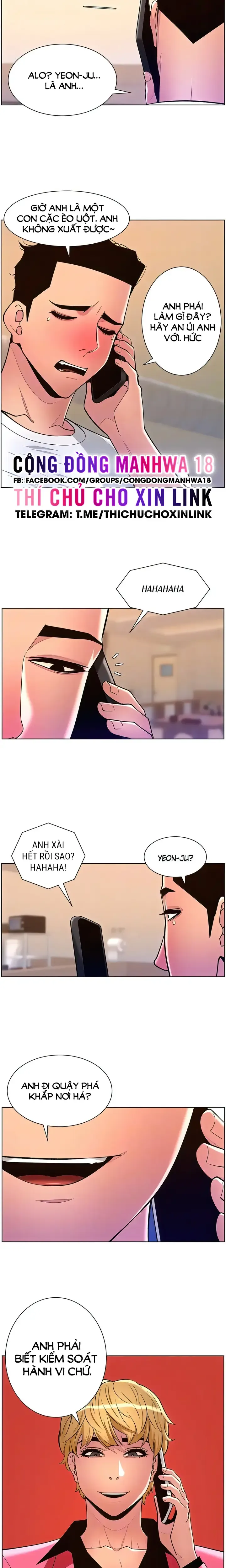 App Đế Vương Giường Chiếu Chương 86 page 17 - Giả Dược
