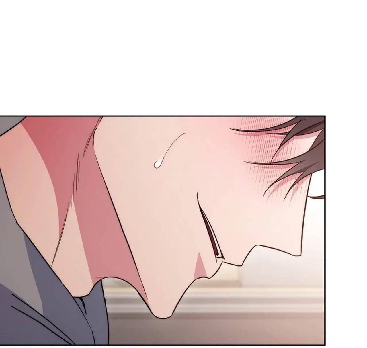 đọc truyện App Thôi Miên Chương 2 ảnh 40 tại Thiên Thai Truyện