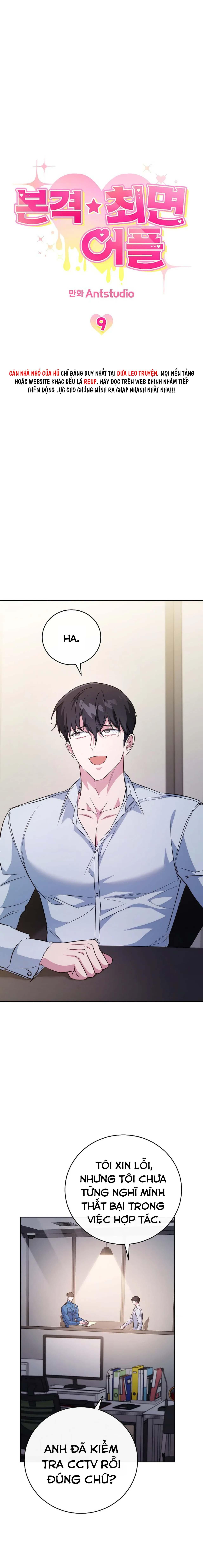 đọc truyện App Thôi Miên Chương 9 ảnh 13 tại Thiên Thai Truyện