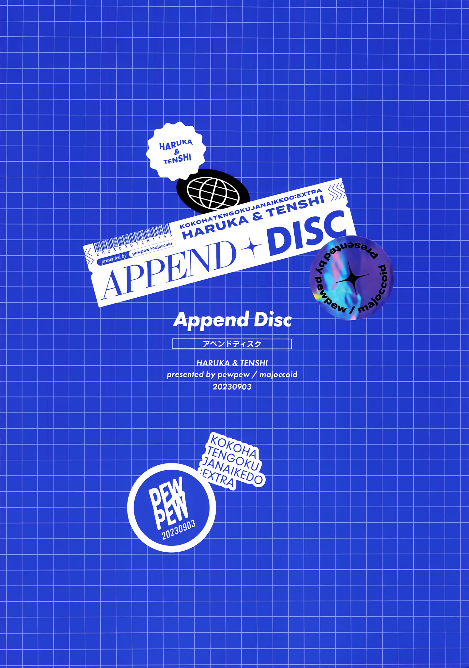 đọc truyện Append Disc Chương 1 ảnh 20 tại Thiên Thai Truyện