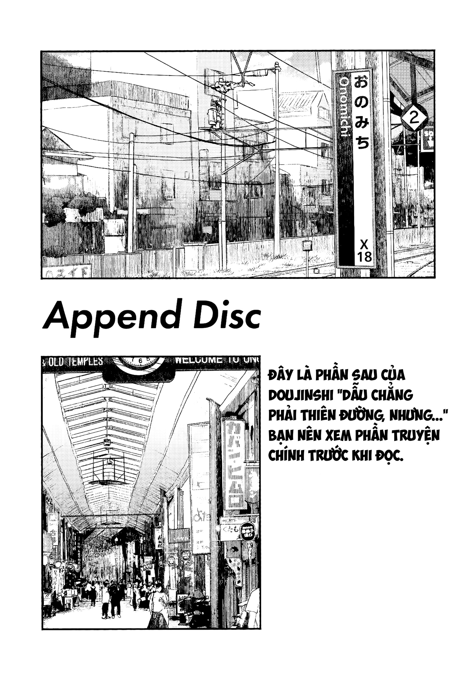 đọc truyện Append Disc Chương 1 ảnh 4 tại Thiên Thai Truyện