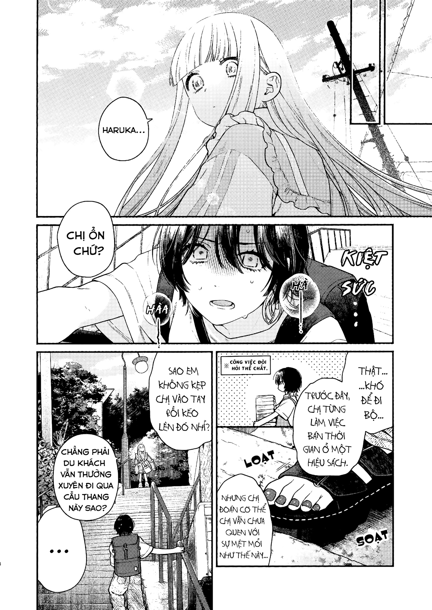 đọc truyện Append Disc Chương 1 ảnh 7 tại Thiên Thai Truyện