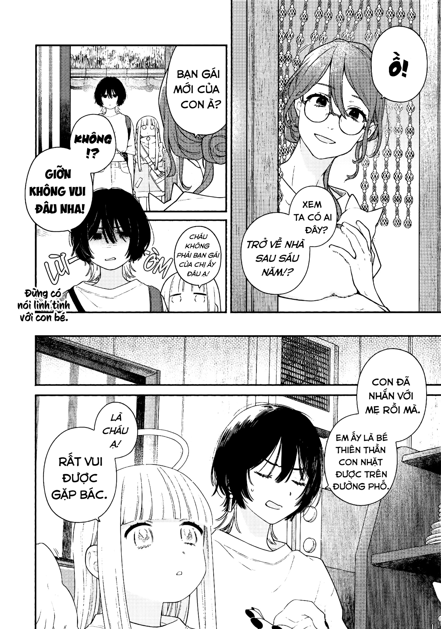 đọc truyện Append Disc Chương 1 ảnh 9 tại Thiên Thai Truyện