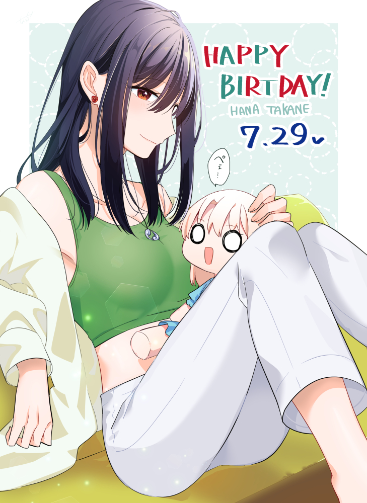 đọc truyện Arashi & Takane-san College Chương 13 ảnh 6 tại Thiên Thai Truyện