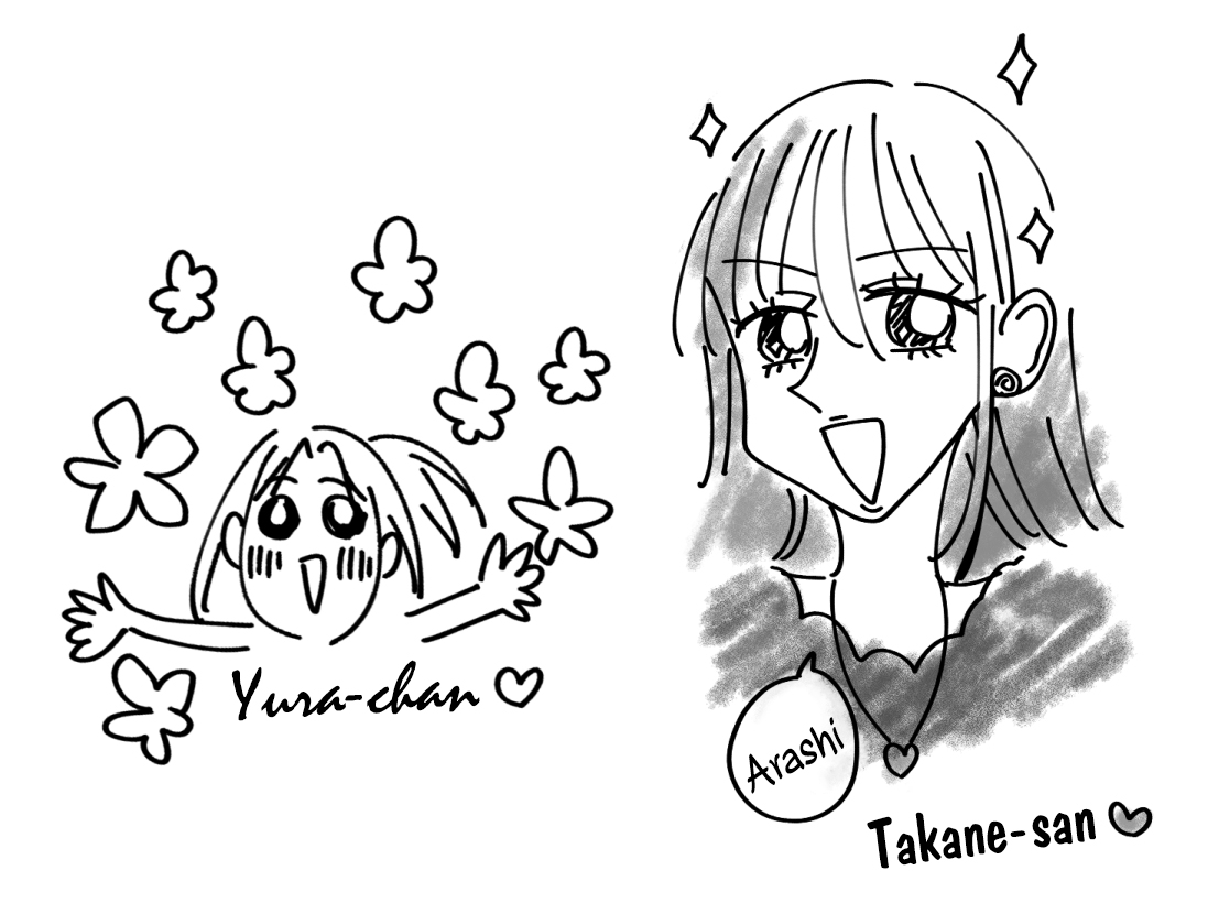 đọc truyện Arashi & Takane-san College Chương 14 ảnh 4 tại Thiên Thai Truyện