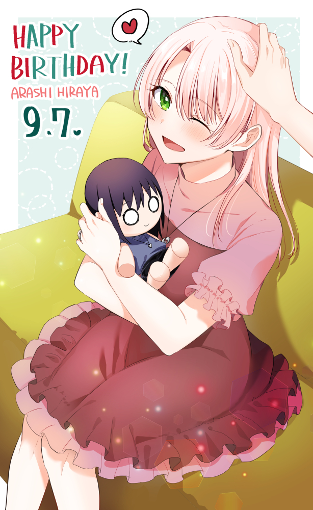 đọc truyện Arashi & Takane-san College Chương 17 ảnh 5 tại Thiên Thai Truyện